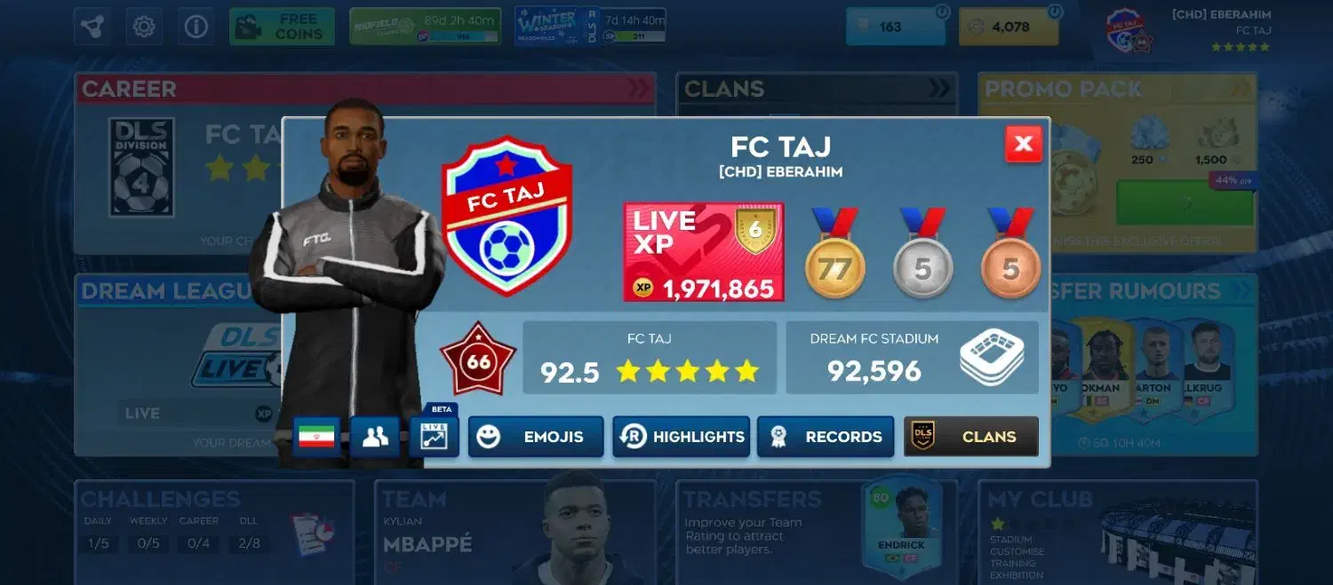 بازی درم لیگ 2026|کنسول، بازی ویدئویی و آنلاین|قائم‌شهر, |دیوار