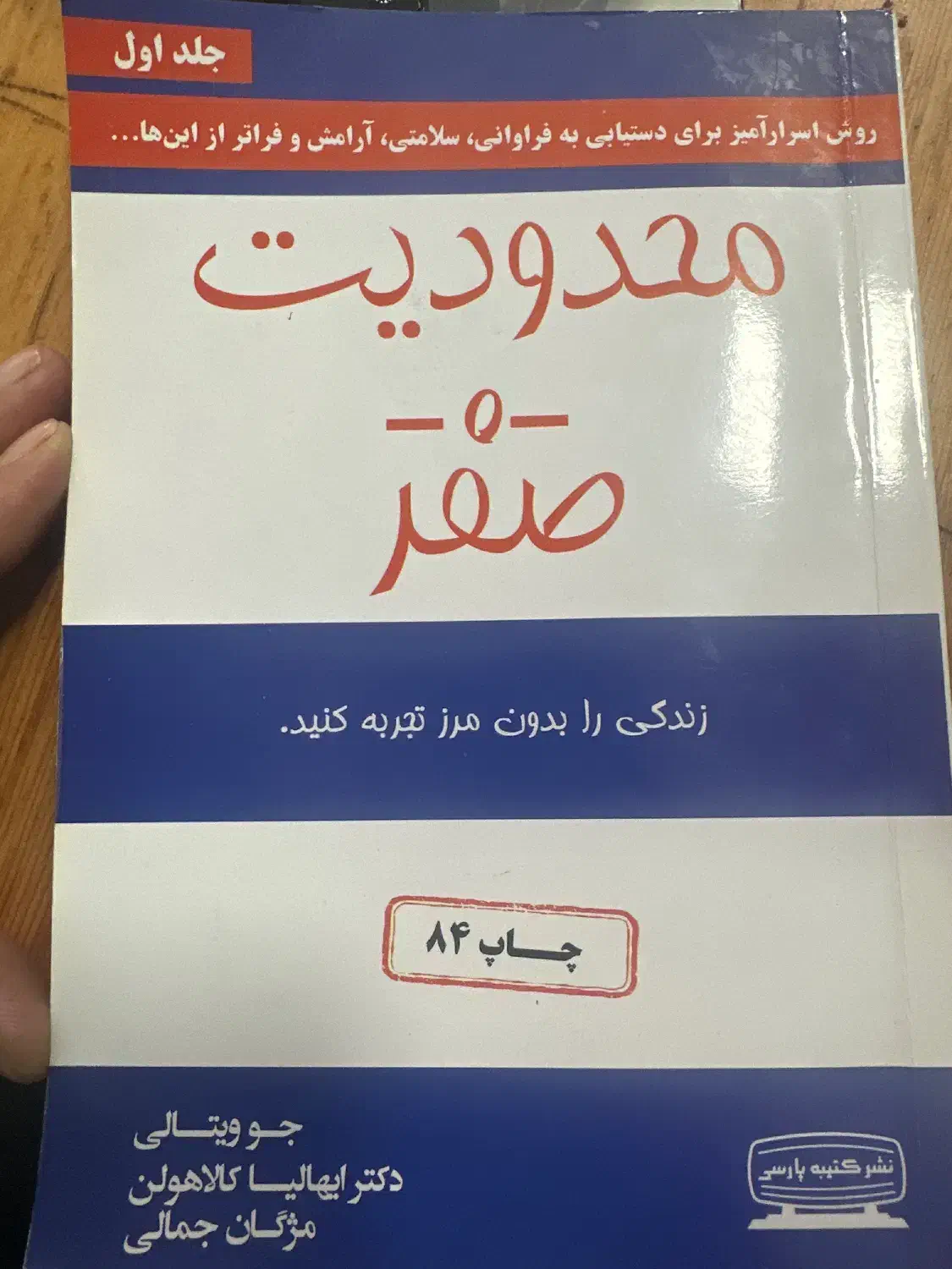 خرید سهمیه واردات ماشین جانبازان ۵۰٪ به بالا|خدمات مالی، حسابداری، بیمه|تهران, دزاشیب|دیوار