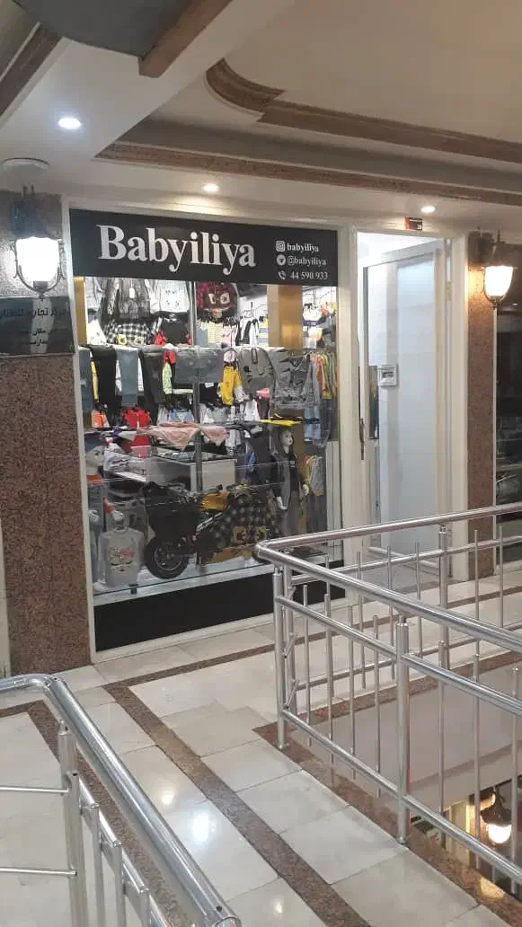 مغازه ۱۲ متری تهرانسر پاساژ گلستان|فروش مغازه و غرفه|تهران, تهرانسر مرکزی|دیوار