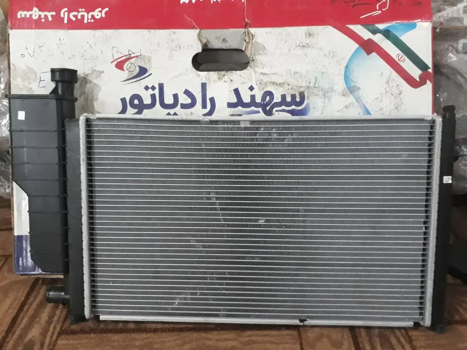 رادیاتور سمند و پژو|قطعات یدکی و لوازم جانبی|اهواز, شریعتی جنوبی|دیوار