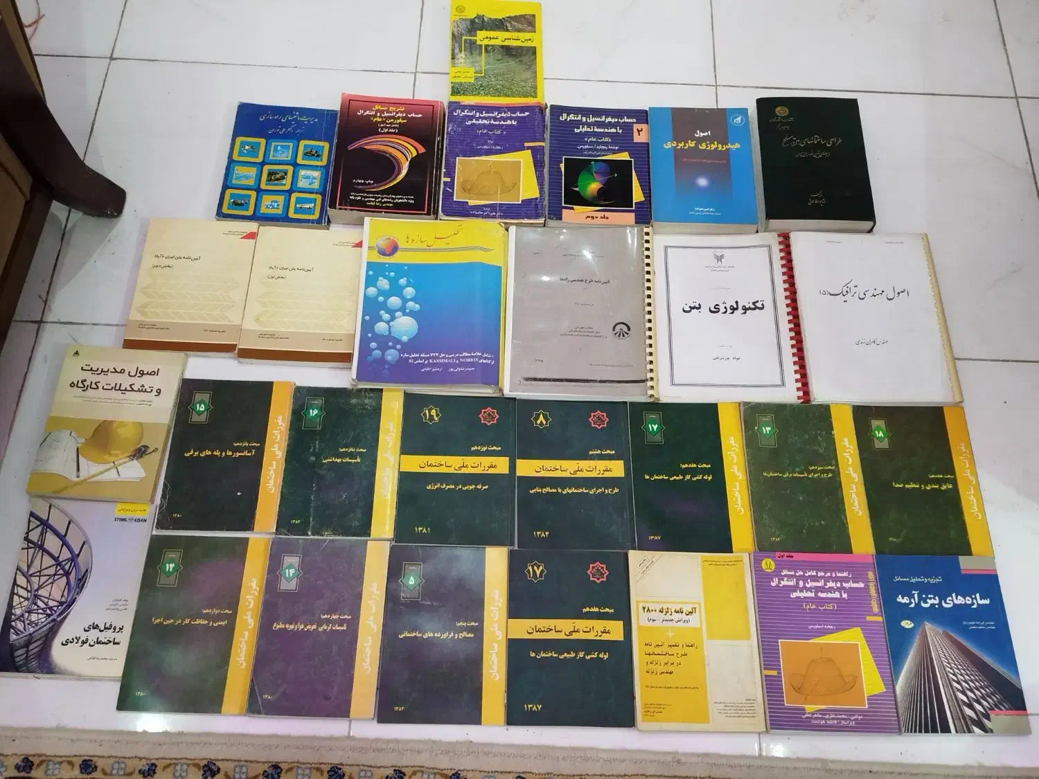 تعدادی کتاب مهندسی سازه و شعروادبیات وغیره|کتاب و مجله آموزشی|کرج, شهرک امام رضا (ع)|دیوار