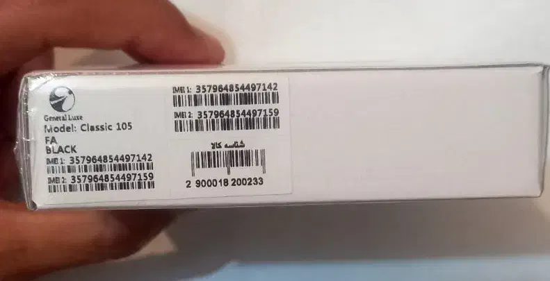 گوشی موبایل جنرال لوکس ، مدل 105 دو سیم کارت|موبایل|عجب شیر, |دیوار