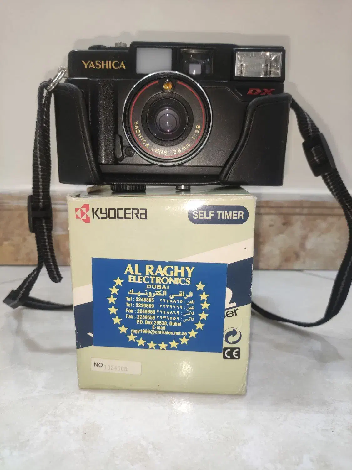 دوربین یاشیکا ژاپن (نو کارنکرده)|دوربین عکاسی و فیلم‌برداری|تهران, نیروی هوایی (پیروزی)|دیوار