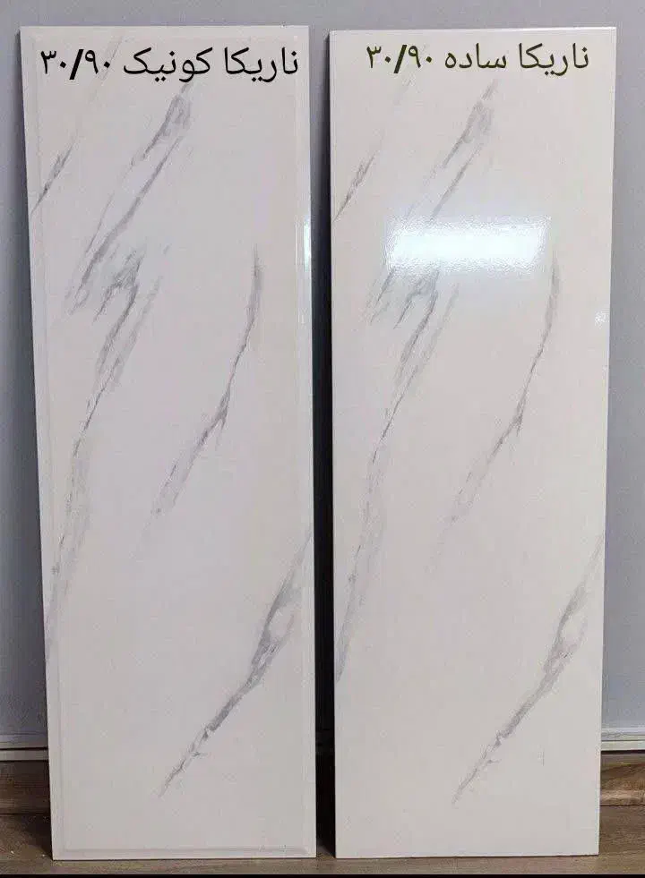 فروش کاشی طرح کرملین شرکت الوند سرامیک|مصالح و تجهیزات ساختمان|تهران, زعفرانیه|دیوار