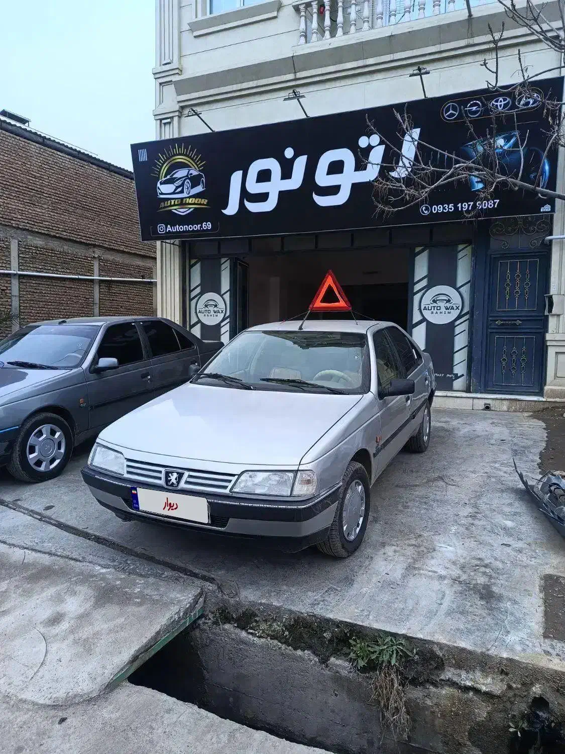 ۴۰۵ دوگانه فابریک مدل ۹۰|خودرو سواری و وانت|آق قلا, |دیوار