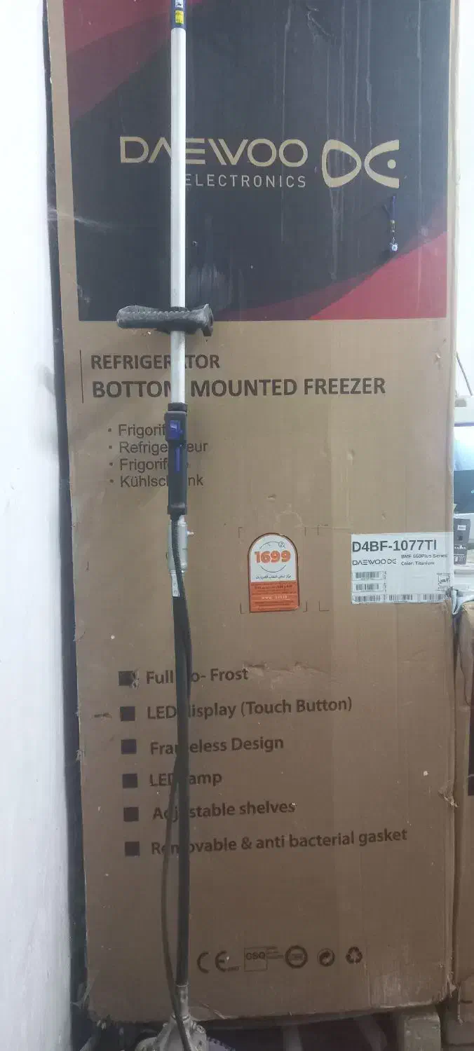 یخچال و لباس شویی|یخچال و فریزر|زنجان, |دیوار