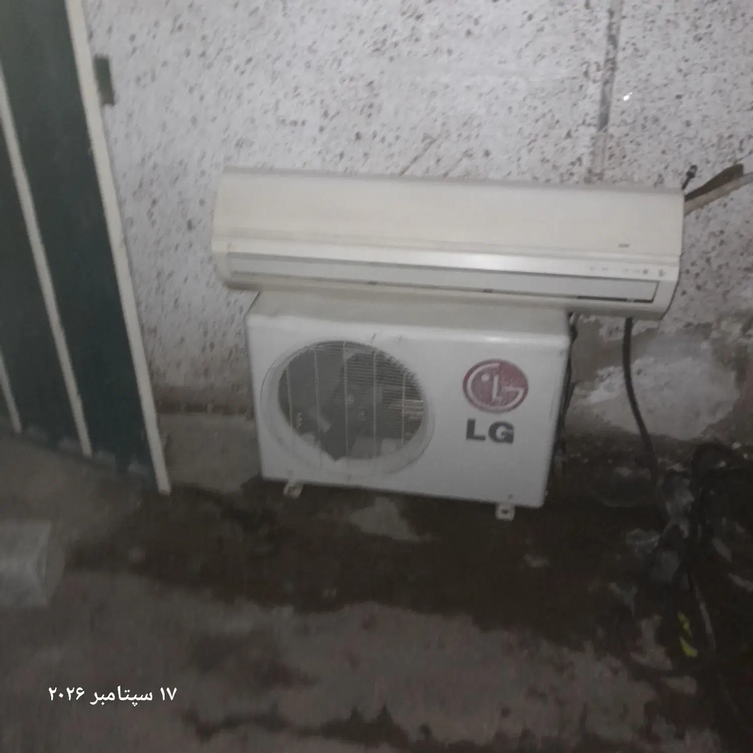 کولر گازی LG18000کم کار|کولر گازی و فنکوئل|تهران, فدک|دیوار