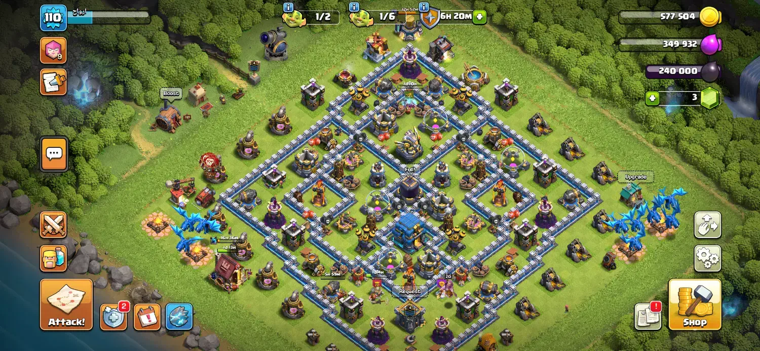 کلش اف کلنز|کنسول، بازی ویدئویی و آنلاین|بجنورد, |دیوار