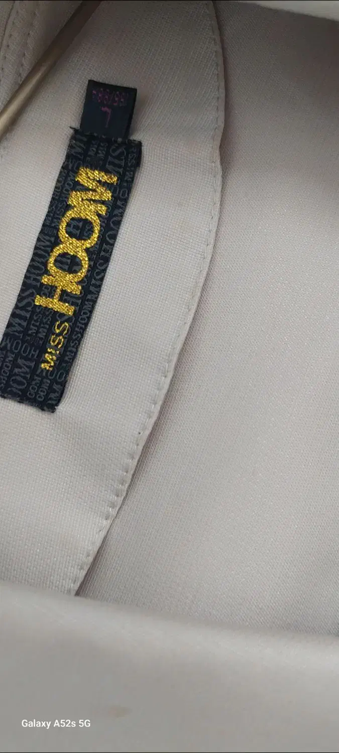 کت و دامن ترک|لباس|زنجان, |دیوار