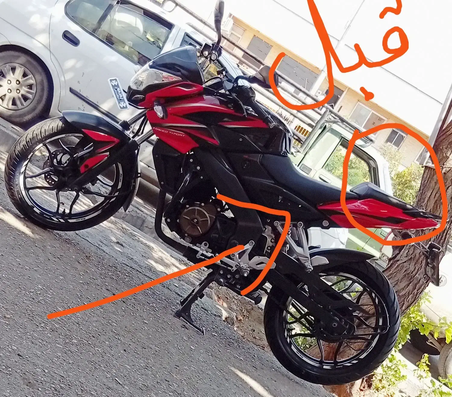 معاوضه فقط با پراید مدل پایین|موتورسیکلت|شیراز, شاه قلی بیگی|دیوار