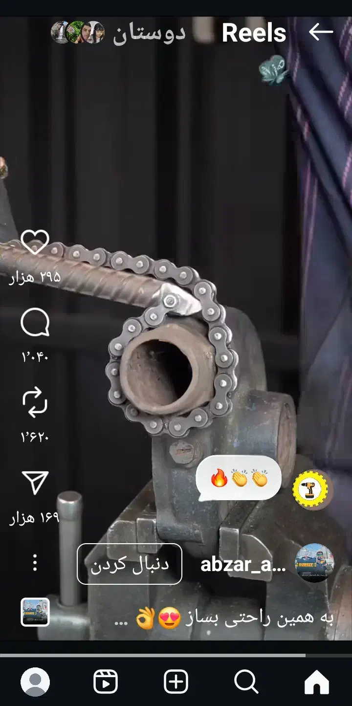 ابگرمکن زمینی درحد نوبفروش میرسد|آبگرمکن، پکیج، شوفاژ|تویسرکان, |دیوار