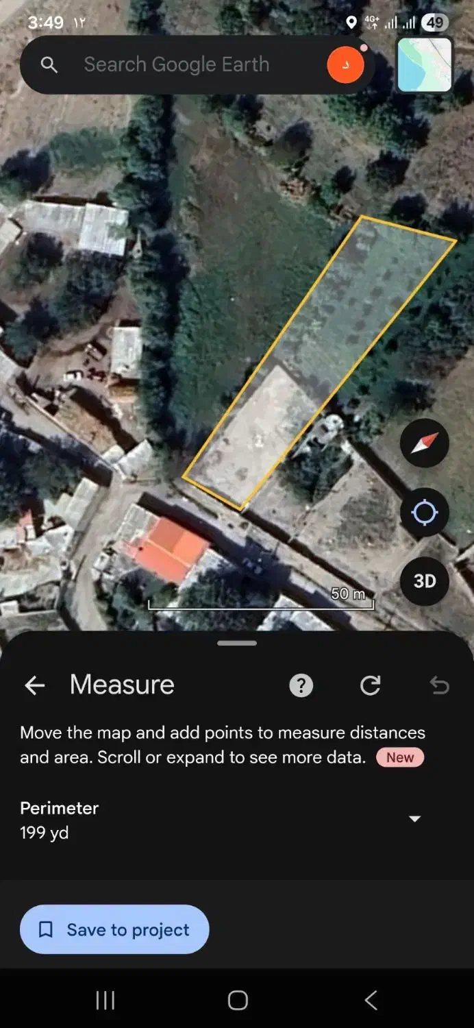 فروش زمین باغ در روستای خرم اباد (خرامو)|فروش زمین و ملک کلنگی|مشگین شهر, |دیوار