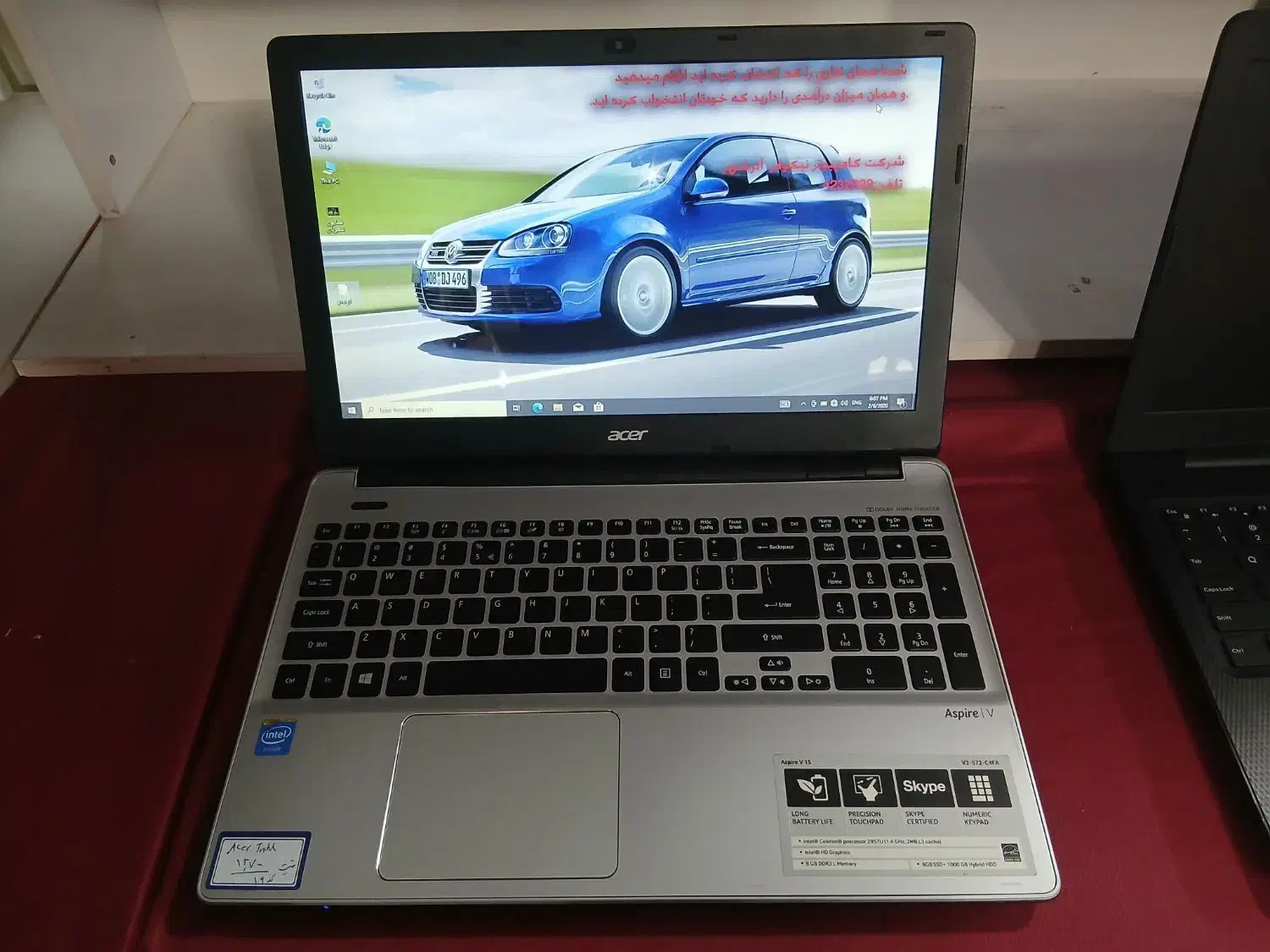 لپ تاپ acer742 در شهر لپ تاپ سهند.پروما|رایانه همراه|سهند, |دیوار