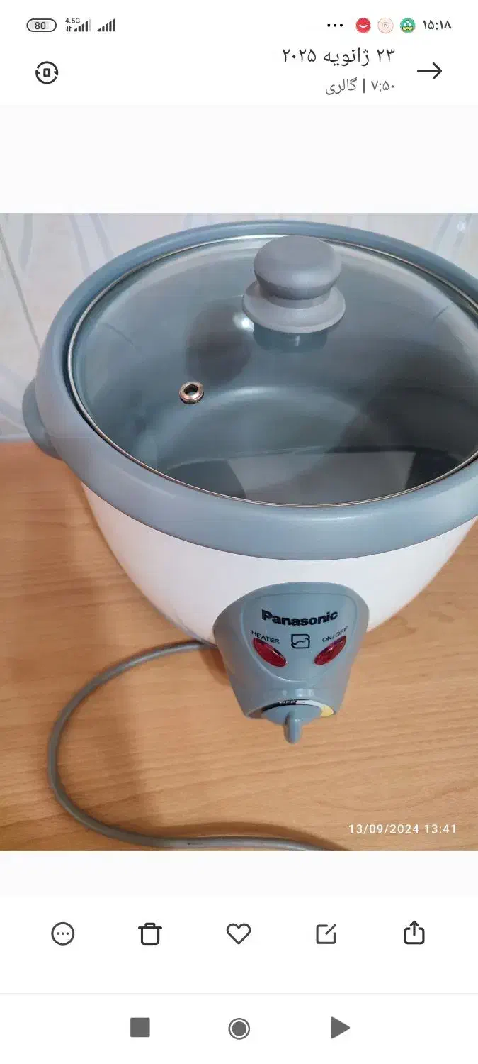 پلو پز نو|اجاق گاز و لوازم برقی پخت‌وپز|زنجان, |دیوار