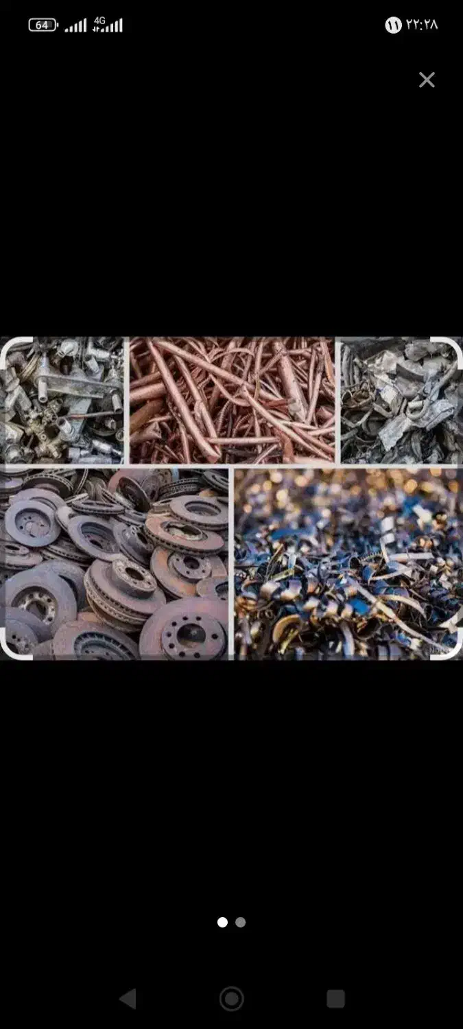 مرکز خرید فروش ضایعات|عمدهفروشی|بهبهان, |دیوار