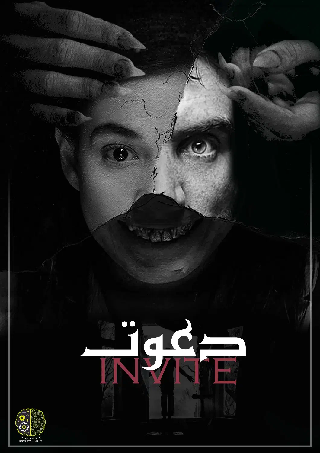 اکتور خانم یا آقا|استخدام هنری و رسانه|کرج, اصفهانی‌ها|دیوار