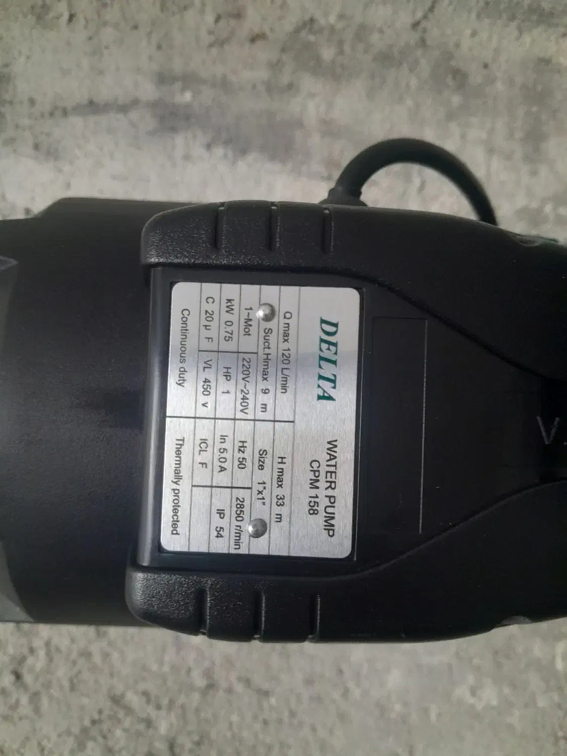 پمپ آب|مصالح و تجهیزات ساختمان|ارومیه, |دیوار