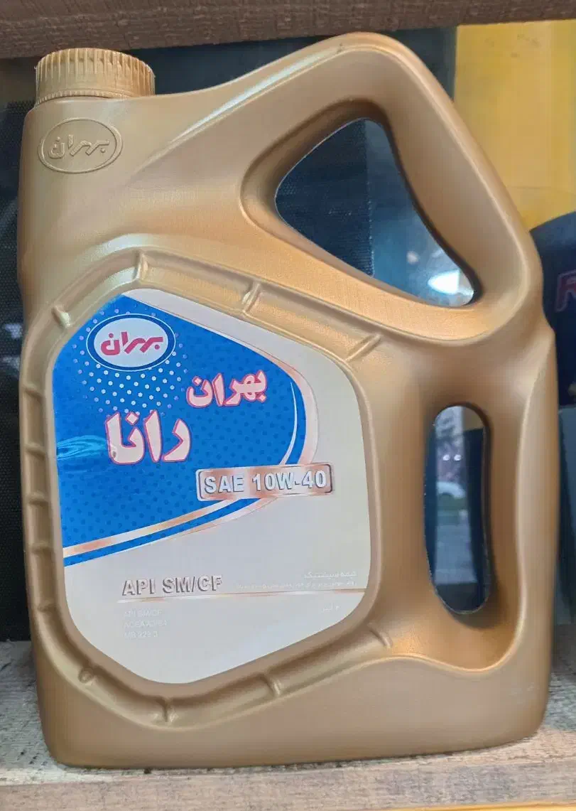 تعویض روغن خودروی پراید . به صورت محدود|خدمات موتور و ماشین|رشت, یخسازی|دیوار