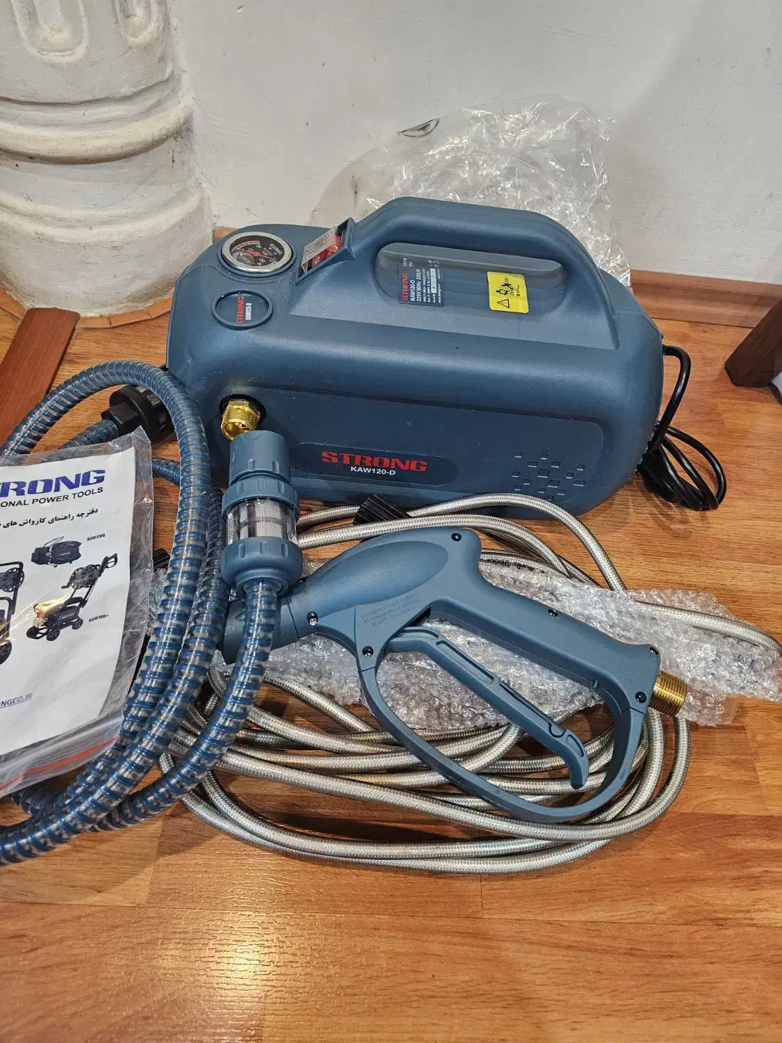 کارواش 120بار kaw 120d استرانگ|قطعات یدکی و لوازم جانبی|رشت, چمارسرا|دیوار