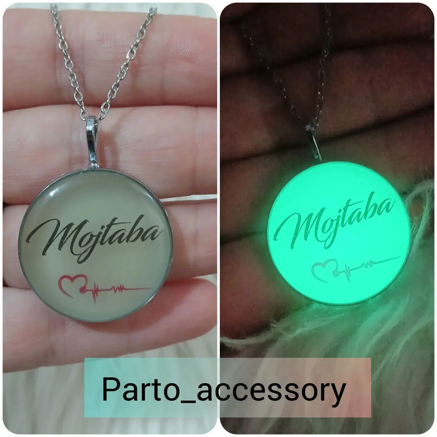 زنجیرو پلاک رزینی شب تاب با اسم شما|بدلیجات|ساوه, |دیوار