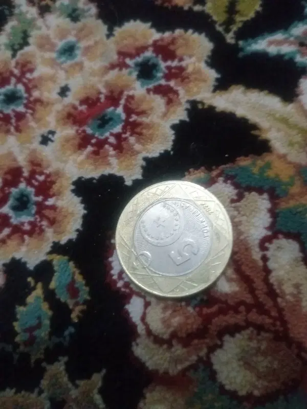 سکه|کلکسیون سکه، تمبر، اسکناس|کرج, حصارک بالا|دیوار