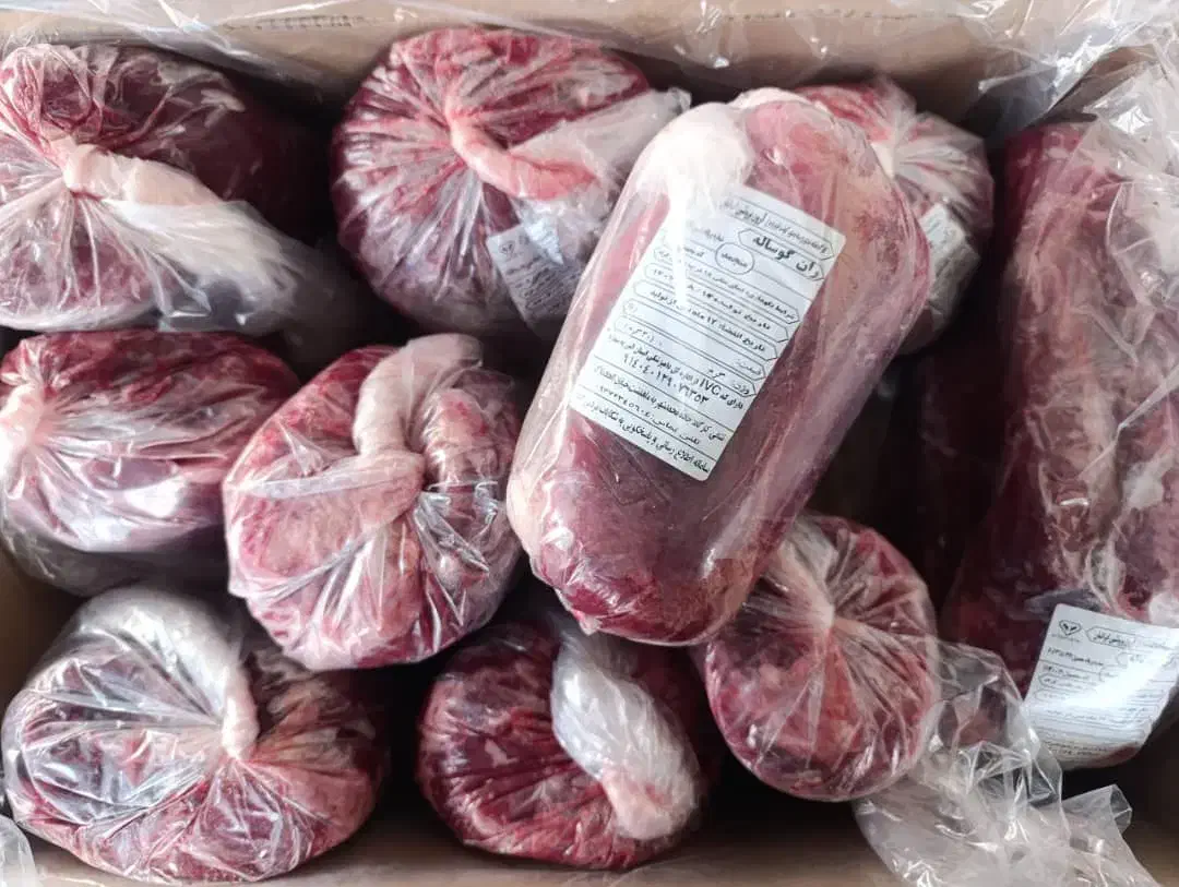 گوشت منجمد مغولی|خوردنی و آشامیدنی|تهران, دانشگاه شریف|دیوار