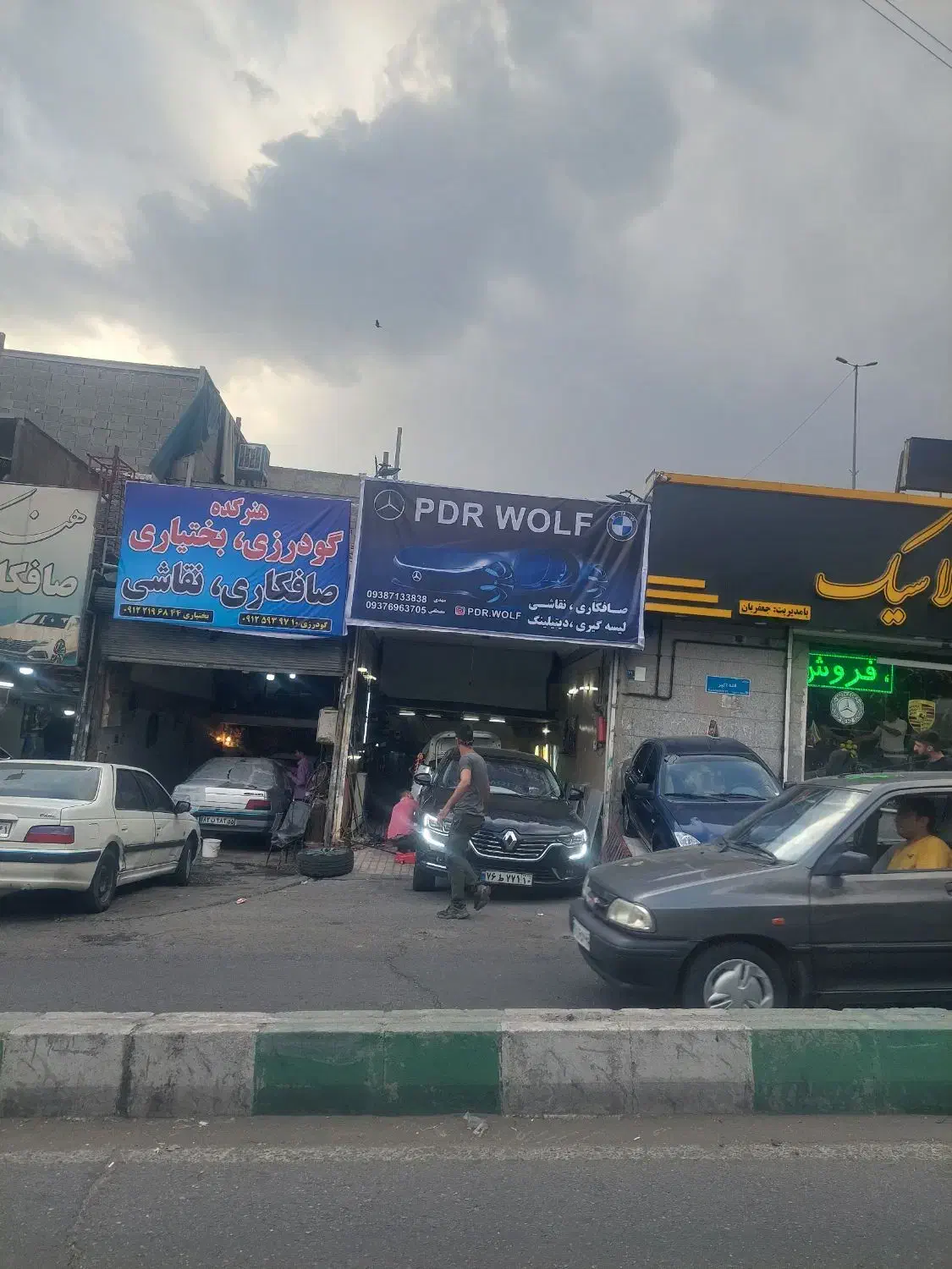 نقاشی و لیسه گیری انواع رنگ ها|خدمات موتور و ماشین|تهران, خاک سفید|دیوار