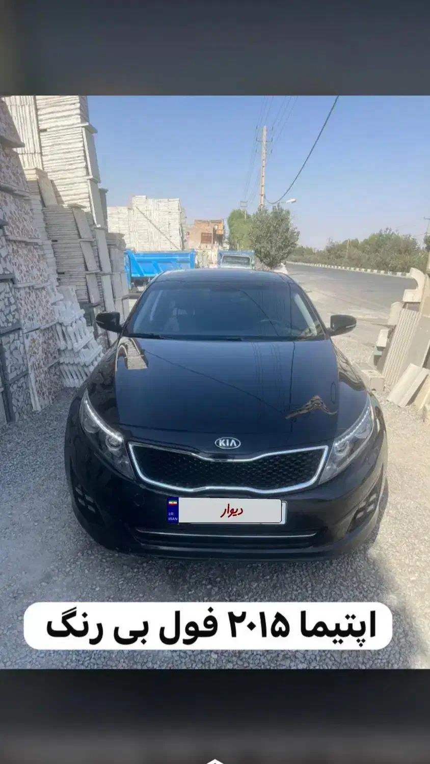 آریزو۶پرو ۴۰۲،اپتیما۱۴، سانتافه۱۶،تیگو۷،پژوپارس بک|خودرو سواری و وانت|قم, آزادگان|دیوار