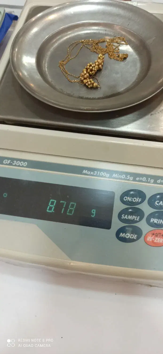 گردنبند طلا|جواهرات|جم, |دیوار