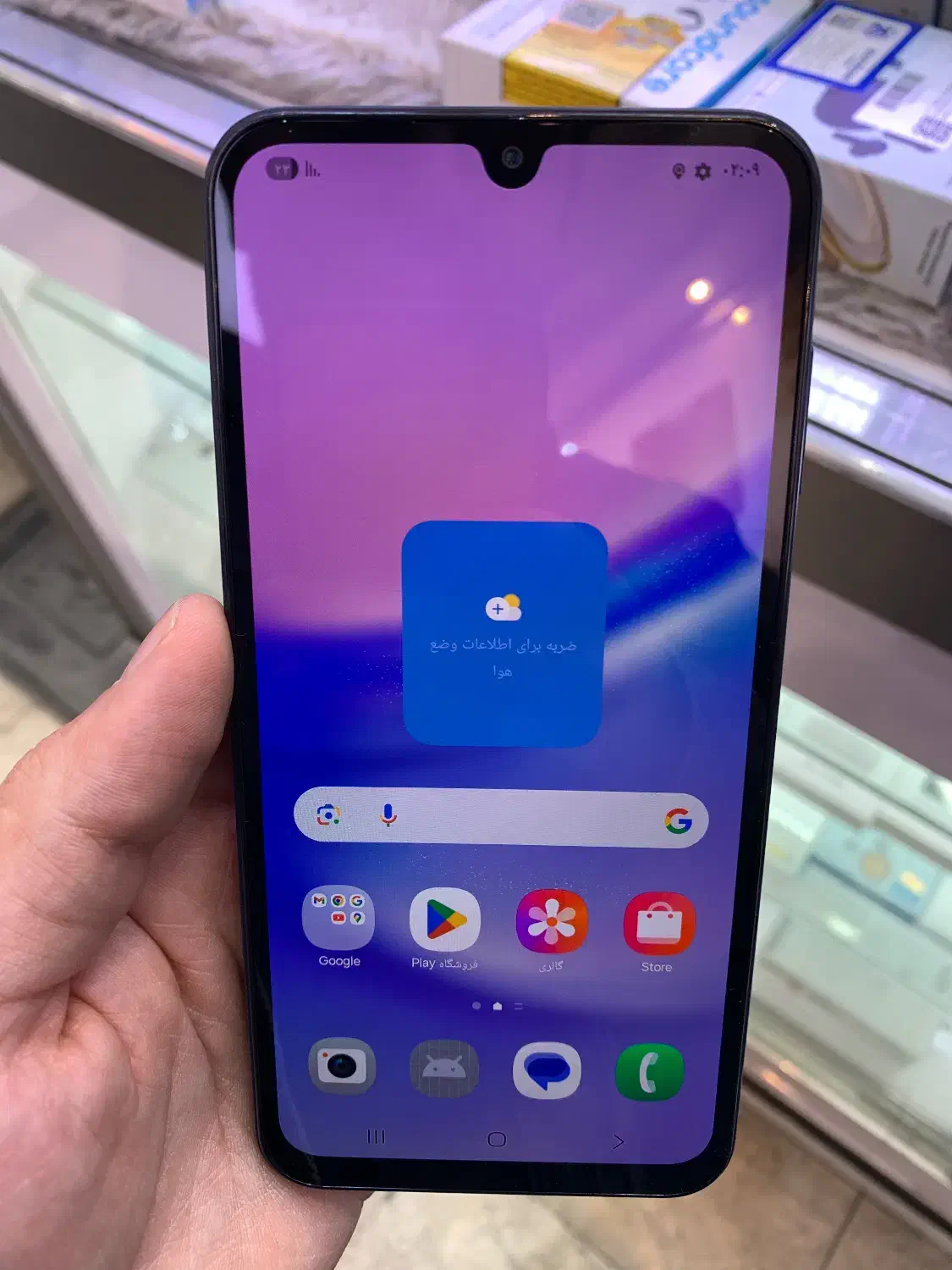 سامسونگ A15|موبایل|تبریز, |دیوار