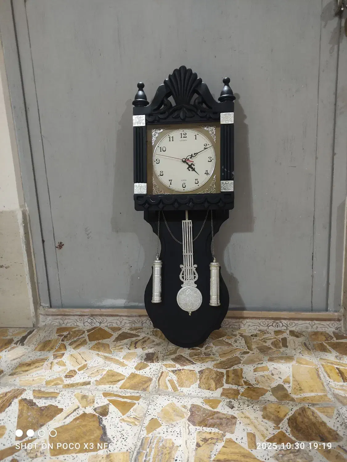 ساعت دیواری|ساعت دیواری و تزئینی|ساری, |دیوار