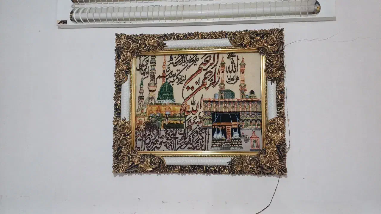 تابلو فرش دستبافت|تابلو فرش|فولادشهر, مسکن مهر فولادشهر|دیوار