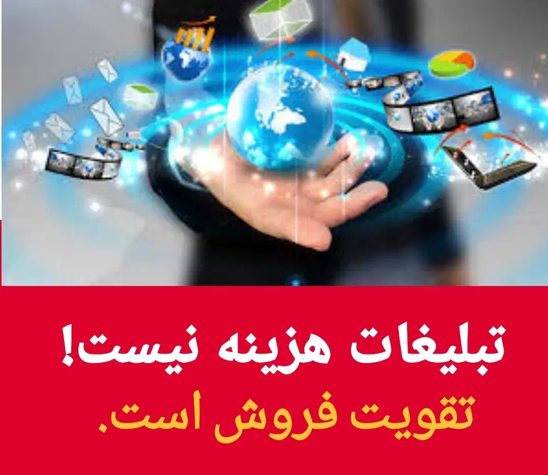 طراحی و چاپ به صورت آنلاین و مشاوره|خدمات رایانه‌ای و موبایل|تهران, صادقیه|دیوار