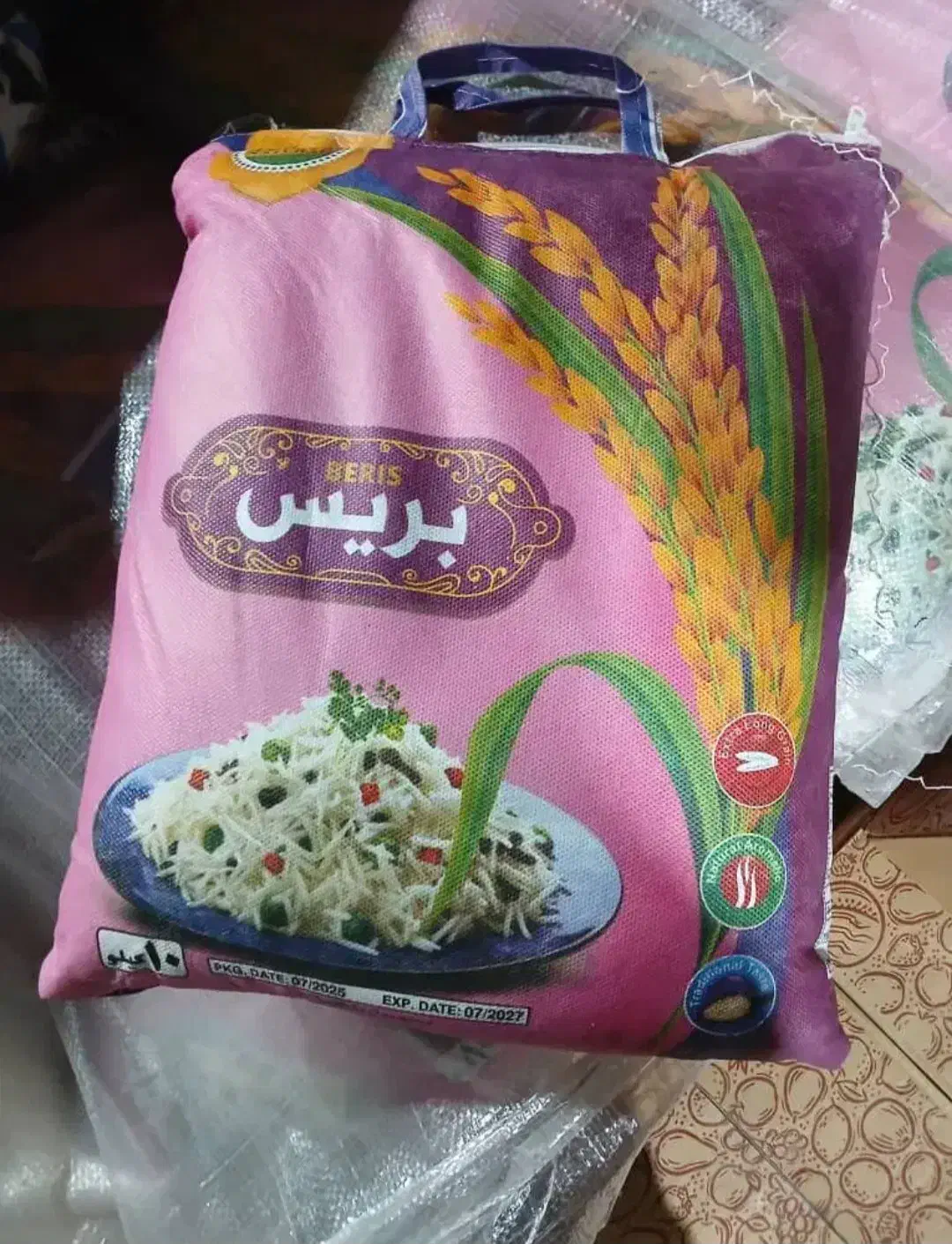 برنج پاکستانی ۳۸۶|خوردنی و آشامیدنی|ری, ظهیرآباد|دیوار