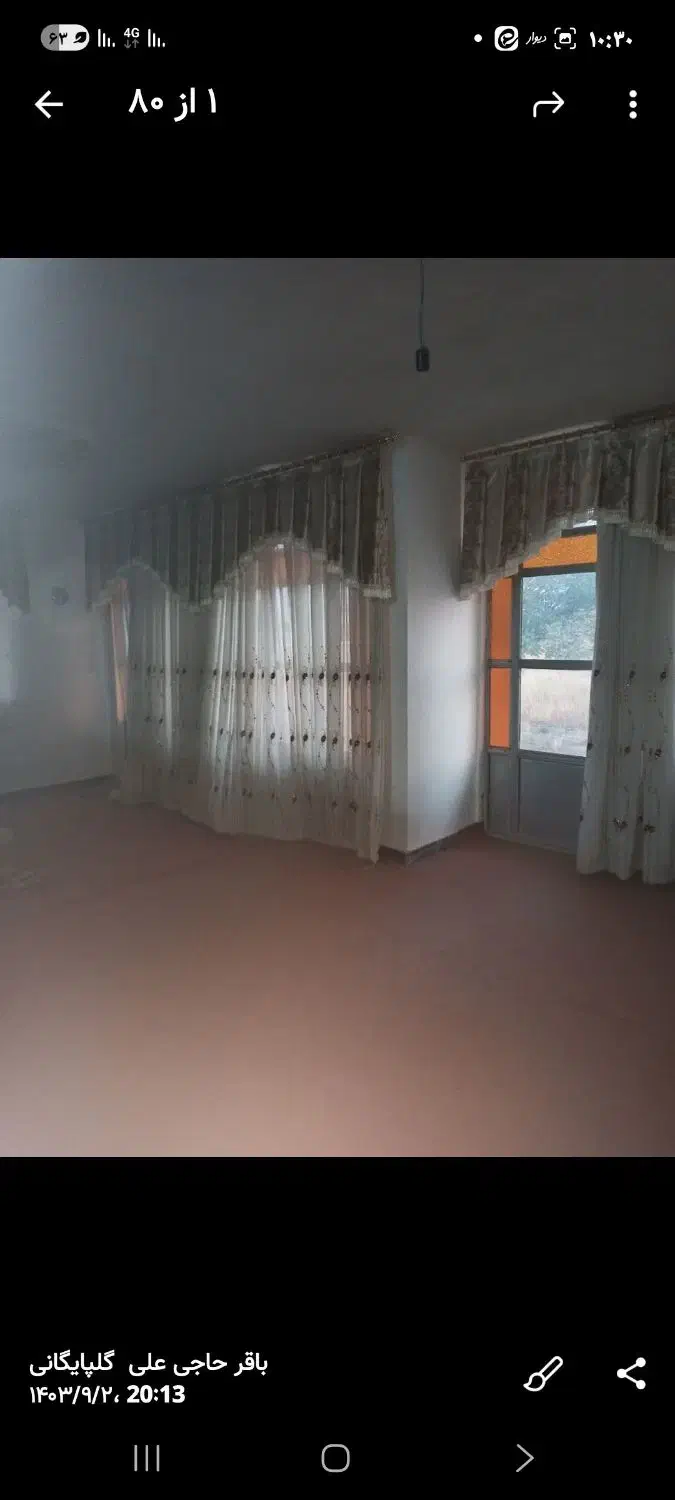 اجاره و فروش ویلا  ۲۲۰ متر  گلپا معاوضه اپ تهران|اجارهٔ خانه و ویلا|گلپایگان, |دیوار