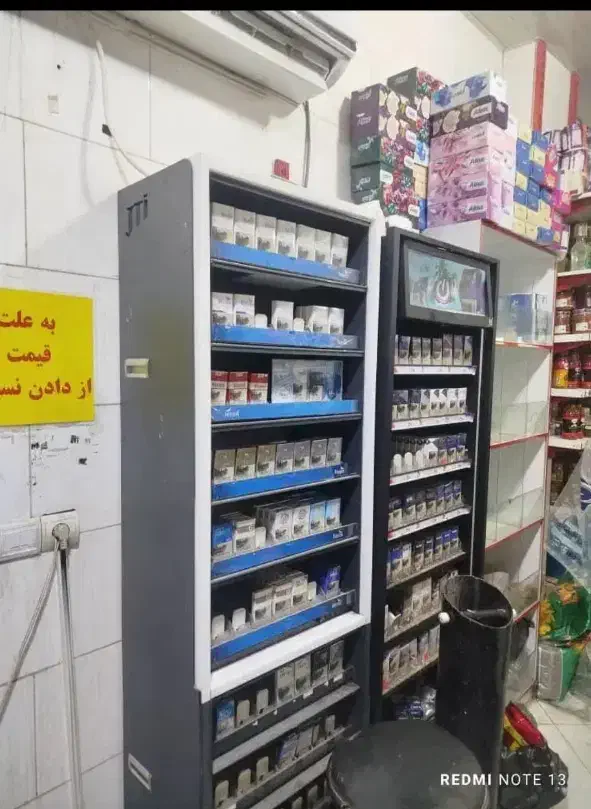 واگداری مغازه سوپری|اجارهٔ مغازه و غرفه|فین, |دیوار