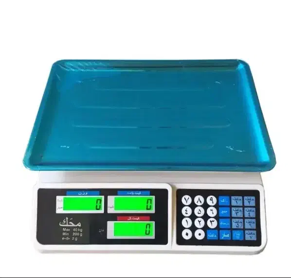 ترازو|ابزارآلات|یزد, |دیوار