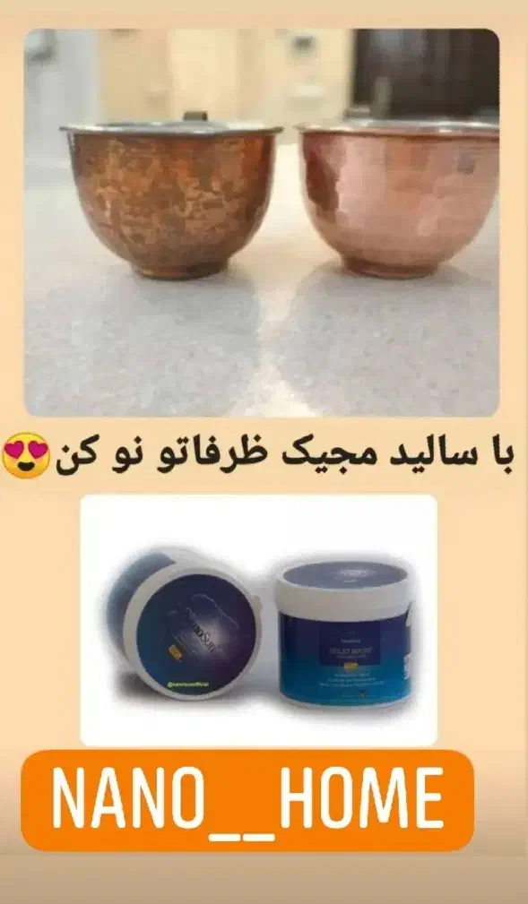 پکیج مخصوص خونه تکونی|مواد شوینده و دستمال کاغذی|تهران, وردآورد|دیوار