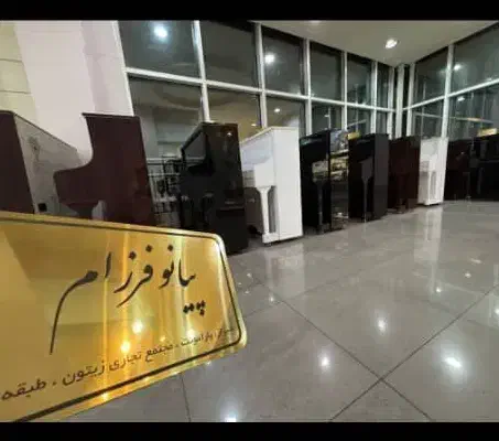 پیانو //یاماها 145 p **|پیانو، کیبورد، آکاردئون|شیراز, سینما سعدی|دیوار