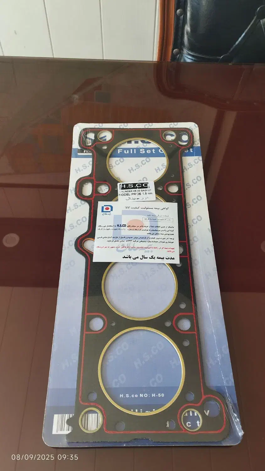 فروش لوازم یدکی تمامی لوازم محصولات رنو موجود است|قطعات یدکی و لوازم جانبی|اندیشه, اندیشه فاز ۱|دیوار