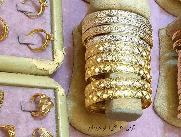 طلای سالم و شکسته|جواهرات|دهلران, |دیوار