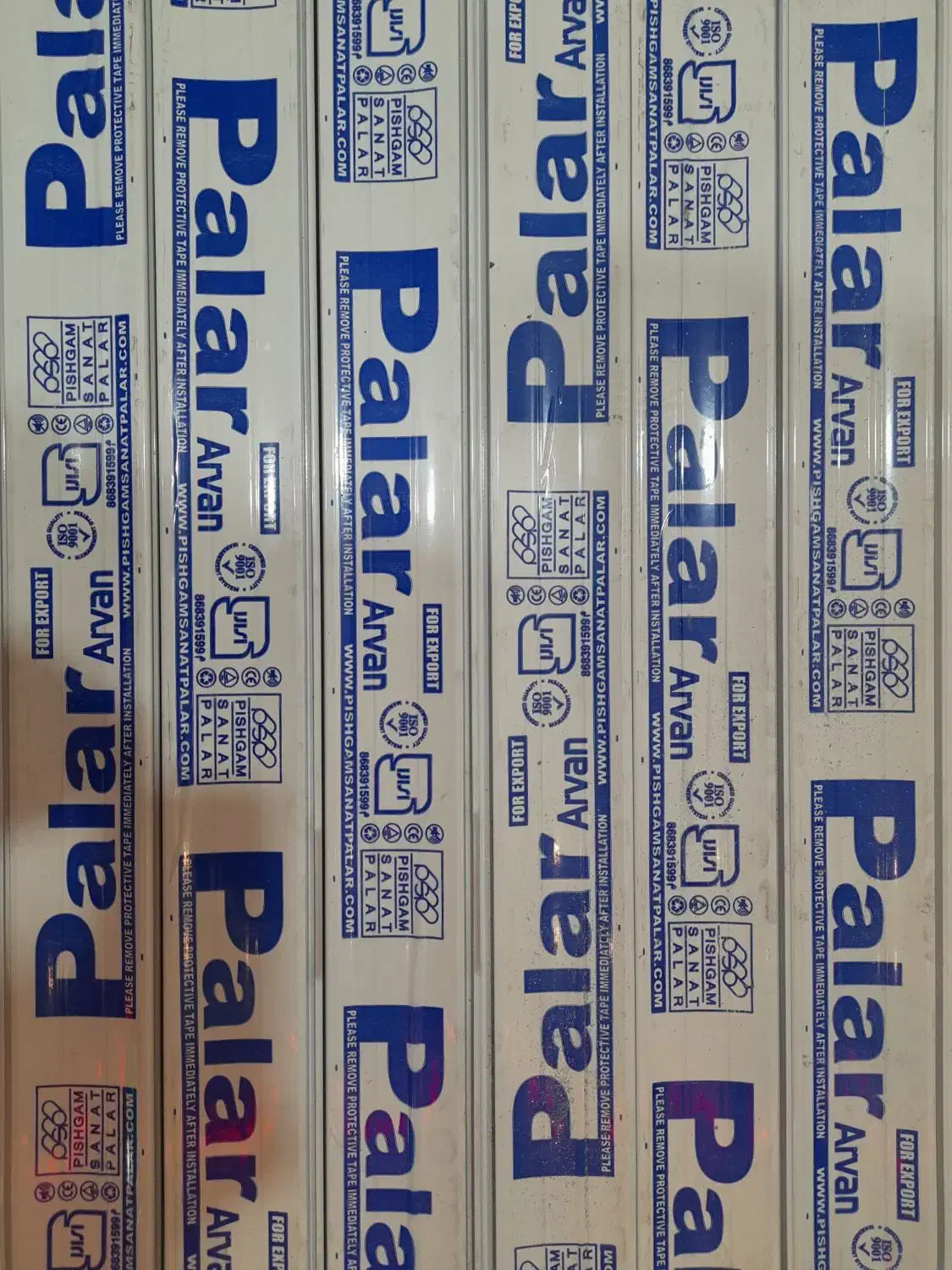 دفتر فروش کارخانه کرکره برقی آراکرول در اردبیل|خدمات پیشه و مهارت|اردبیل, |دیوار