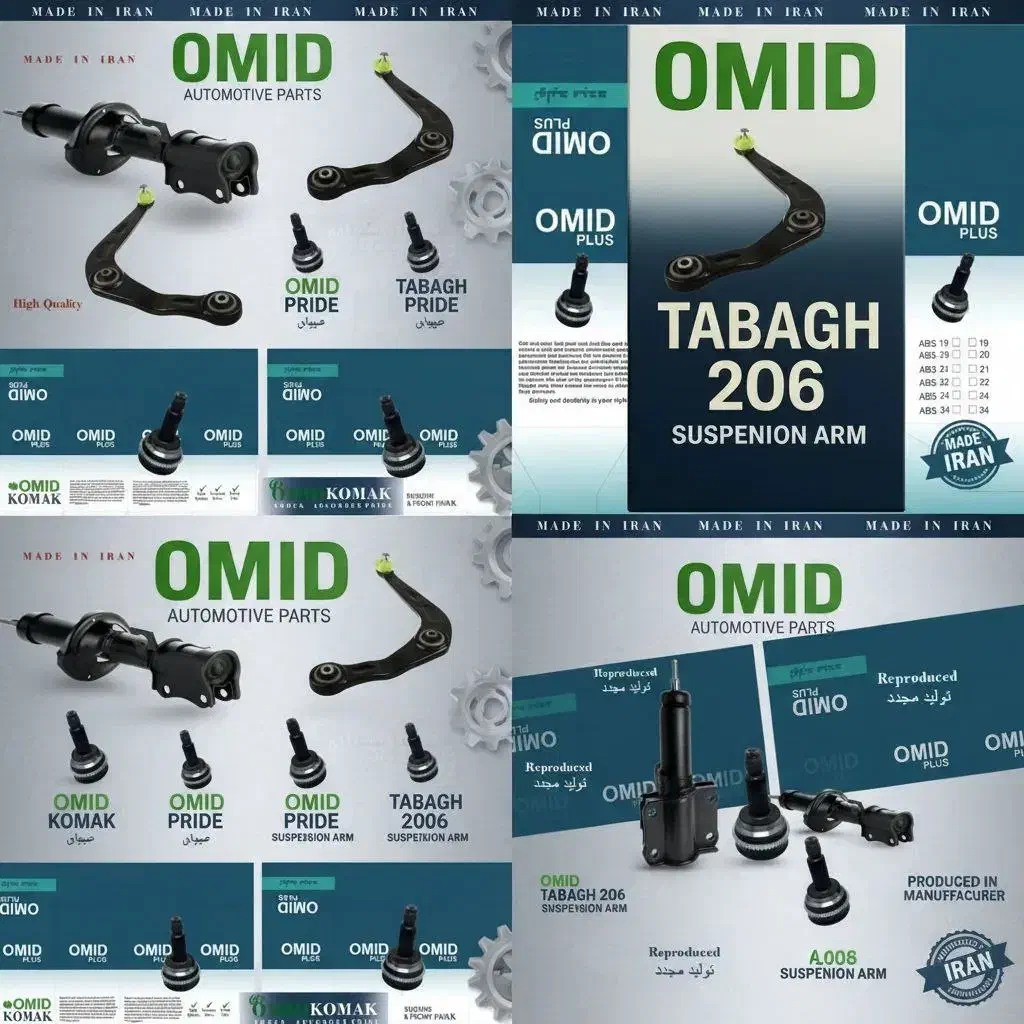 آهنگر کمک فنر طبق پلوس لنت جعبه فرمون پک جلوبندی|قطعات یدکی و لوازم جانبی|مشهد, شهید قربانی|دیوار