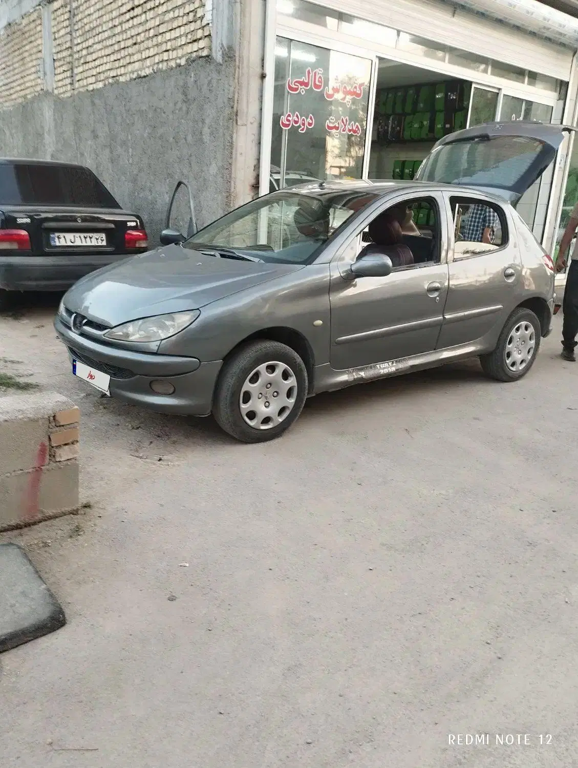 پژو 206مدل ۸۶|خودرو سواری و وانت|آشخانه, |دیوار