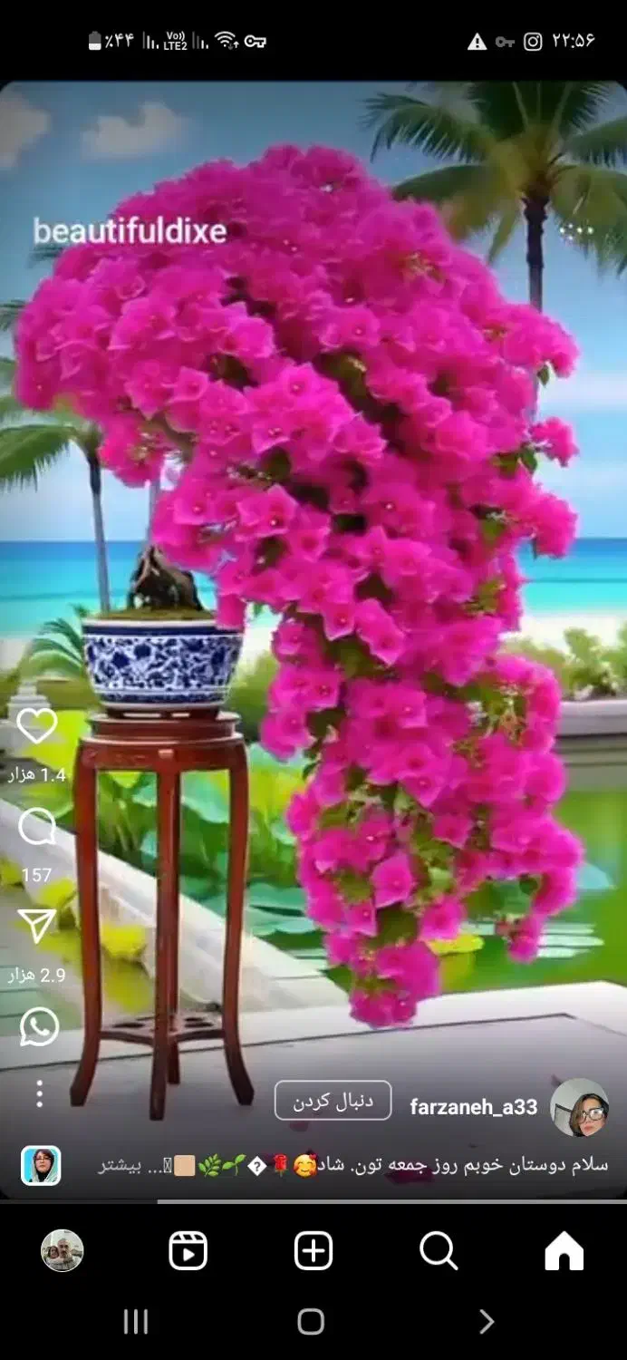 آپارتمان ۱۳۰متری،سرمعلم،پاسداران|اجارهٔ آپارتمان|سبزوار, پاسداران|دیوار