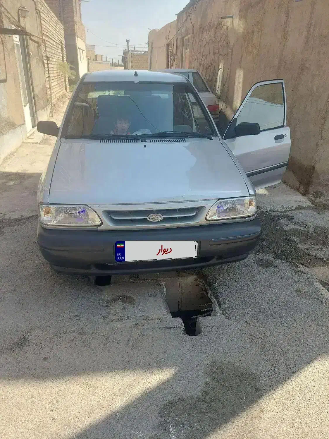 پراید ۸۶|خودرو سواری و وانت|اهر, |دیوار