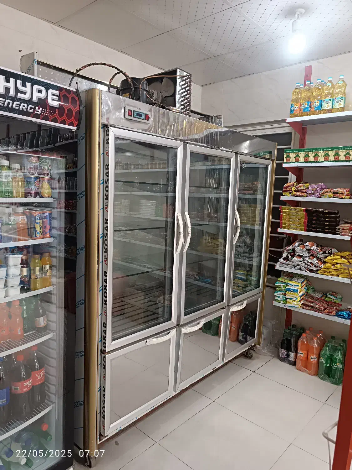 یخچال سوپرمارکت|یخچال و فریزر|دلند, |دیوار