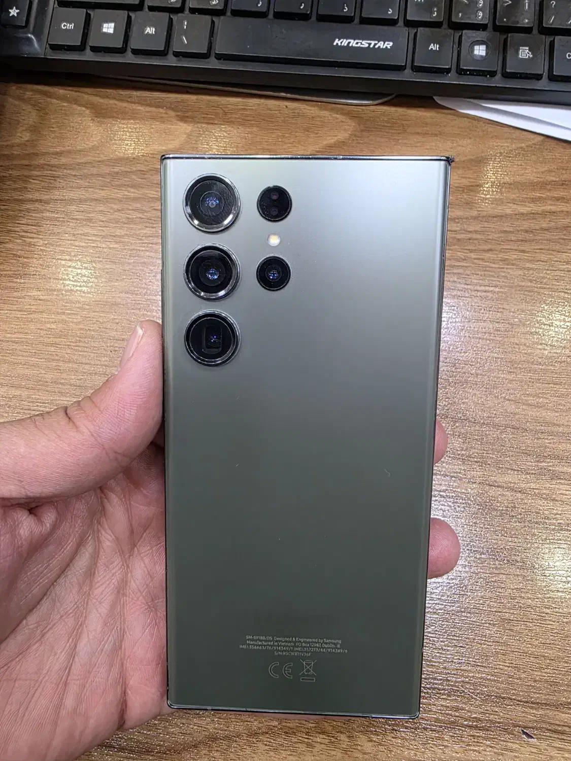 S23ultra 256 R12|موبایل|فردیس, خیام شرقی|دیوار