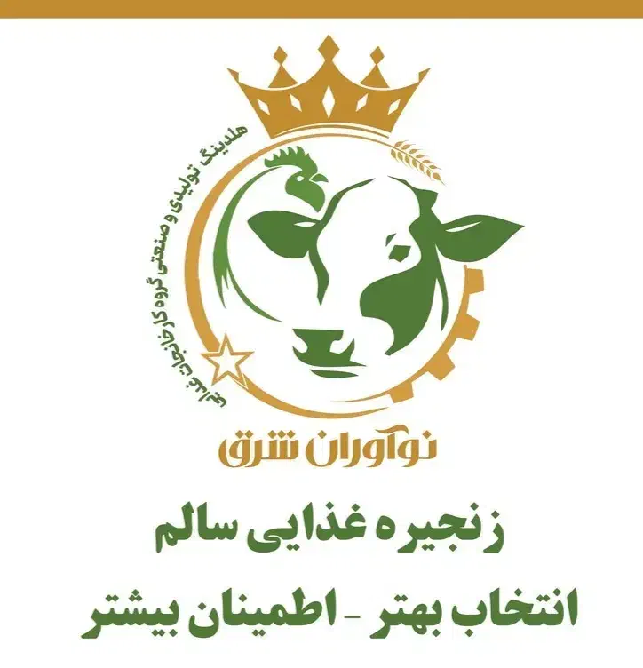 تکمیل استخدامی حقوق و مزایا ویژه|استخدام صنعتی، فنی، مهندسی|زاهدان, |دیوار