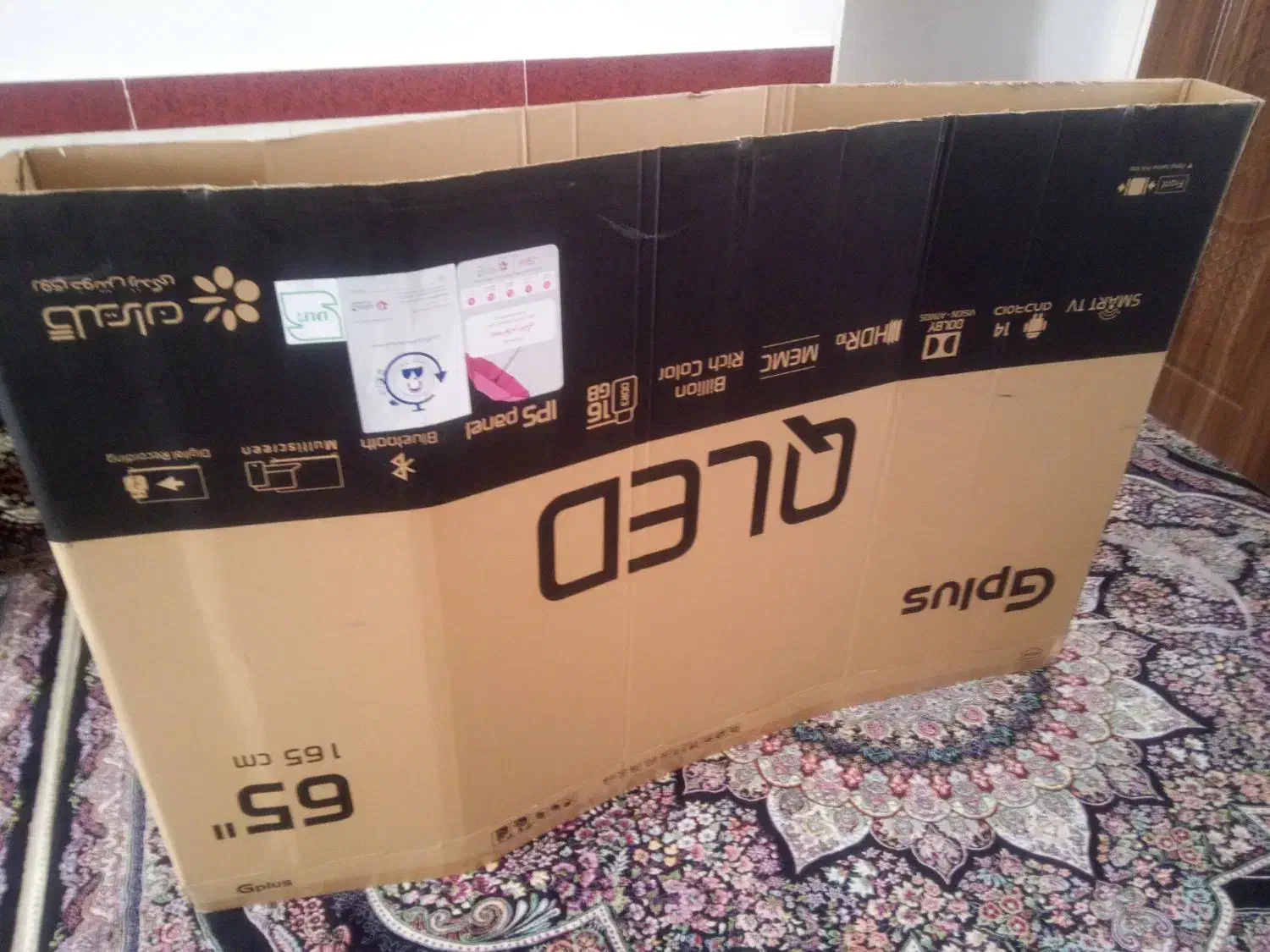 کارتن نلویزیون ۶۵اینچ جی پلاس|تلویزیون و پروژکتور|کرمانشاه, |دیوار